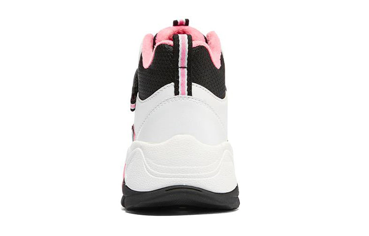 Shop (JR) Skechers Kozmiks ''Noir Blanc Rose'' 302527L-BKWP