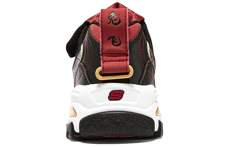 (Youth) Skechers D'lites Sneakers 'Black Red' 圖 5