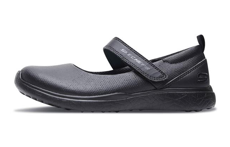 (Youth) Skechers Microburst 'Black' 82224L-BBK