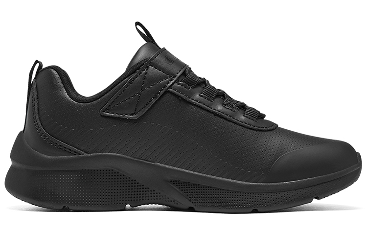 Order (Youth) Skechers Microspec Classmate Cutie 'Black' 302607L-BBK