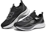 Shop (JR) Skechers Microspec Max ''Schwarz Grau'' 403950L-BKCC