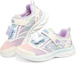 Lookbook (JR) Skechers Quick Kicks ''Blanc Multi'' 302548L-WMLT