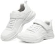 Lookbook (JR) Chaussures Skechers Sans Lacets ''Blanc'' 302629L-WHT