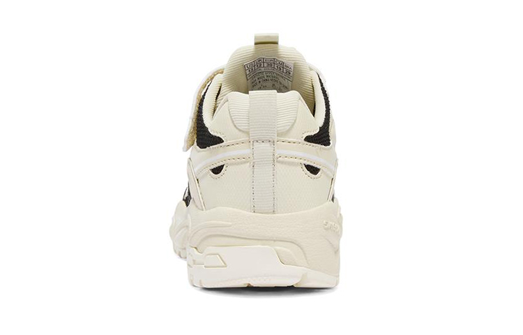 Shop (Youth) Skechers Stamina Low 'Natural Black' 406114L-NTBK