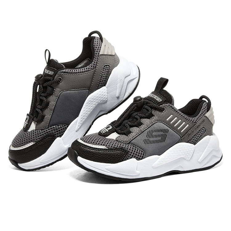 Lookbook (JR) Skechers Ultrasurge ''Grau Weiß'' 405225L-CCBK