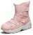 (JR) Skechers But Salji Musim Sejuk 'Pink White' 664097L-PNK