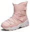 Lookbook (JR) Skechers But Salji Musim Sejuk 'Pink White' 664097L-PNK
