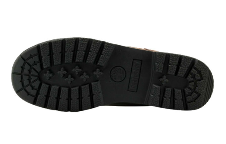 Shop (JR) Botte Timberland Field ''Marron'' 16937