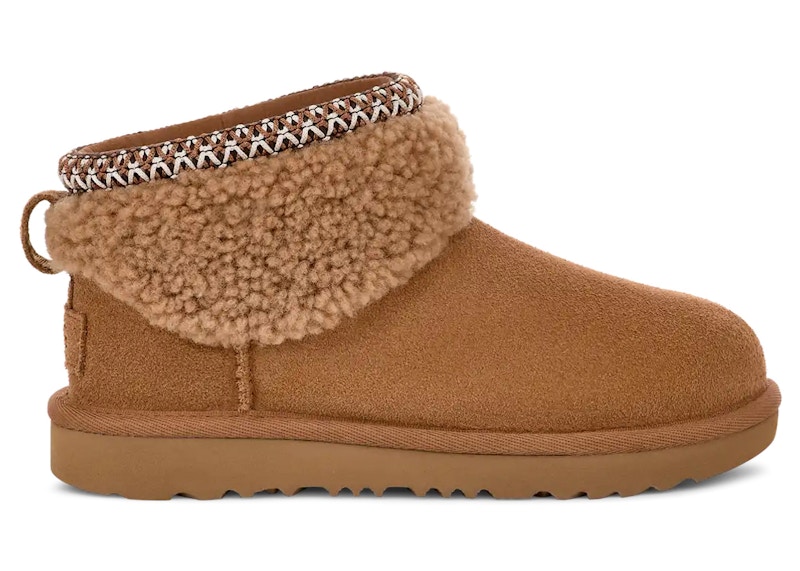 Buy (JR) UGG Classic Ultra Mini Maxi Curly Boot Coklat Tua 1157730K-CHE