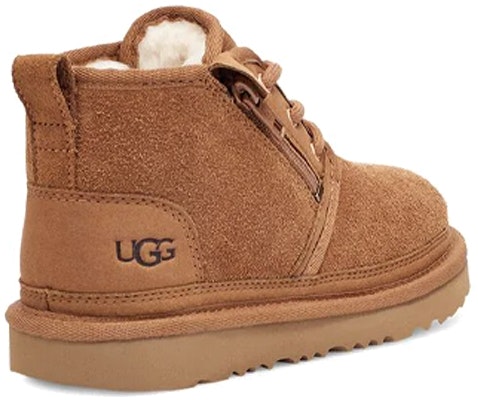 (JR) UGG 뉴멜 집 부츠 (밤색) 1117411K-CHE Shop (JR) UGG 뉴멜 집 부츠 (밤색) 1117411K-CHE