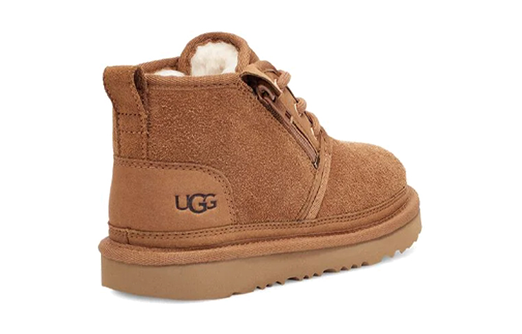 Shop (JR) UGG Neumel Zip Boot Kastanjebruin 1117411K-CHE