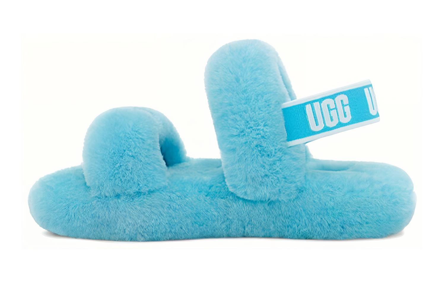 (Youth) UGG Oh Yeah Slide 'Oasis Blue' 1115752K-OSB