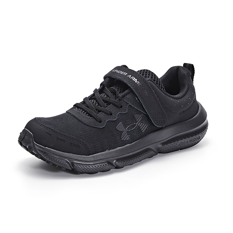 (Youth) UA Assert 10 AC 'Black White' 圖 13