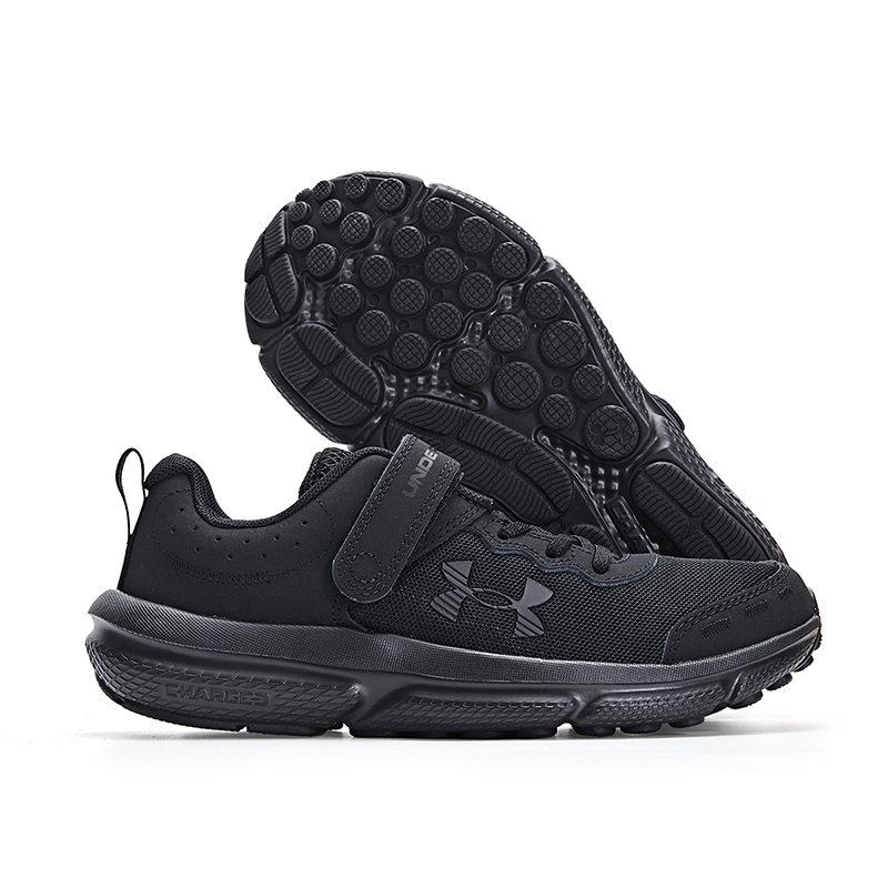 (Youth) UA Assert 10 AC 'Black White' 圖 14