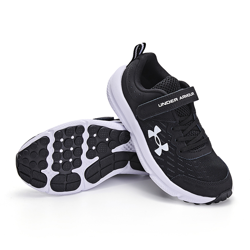 (Youth) UA Assert 10 AC 'Black White' 圖 9