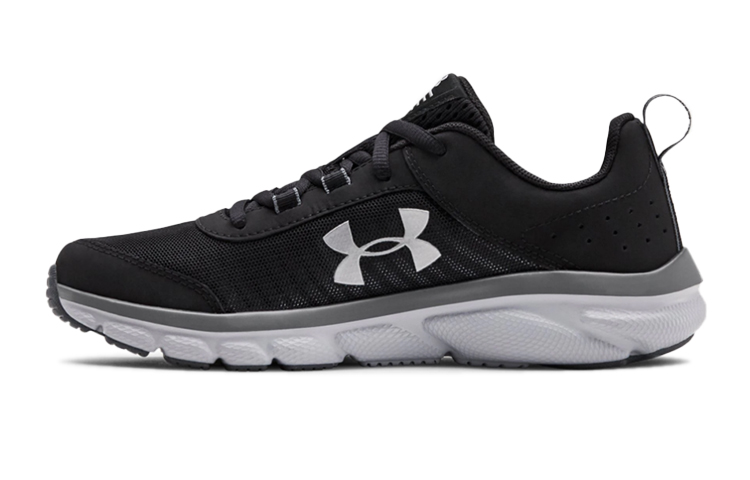 (Youth) UA Assert 8 'Black'