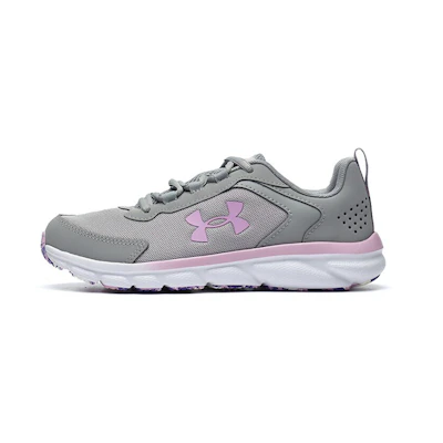 (Youth) UA Assert 9 AC Running Shoes 'Grey Pink'
