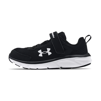(Youth) UA Assert 9 Wide AC 'Black'