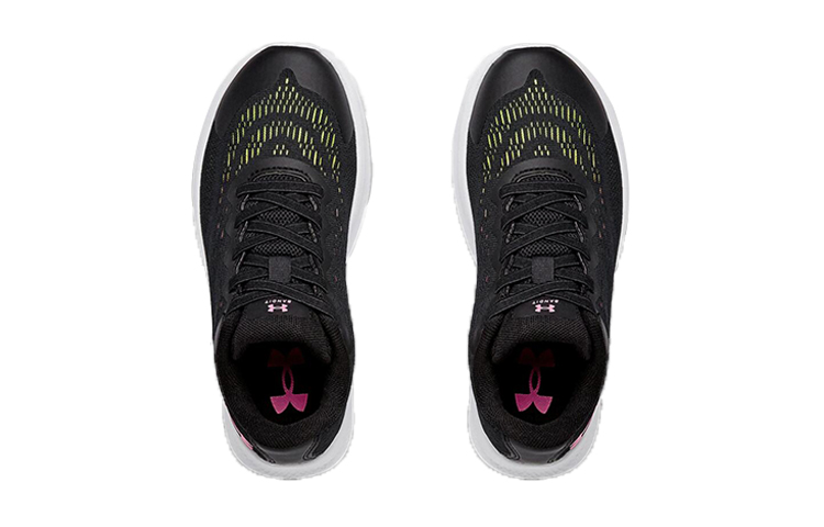 Shop (JR) Under Armour Bandit 6 ''Zwart'' 3023929-001