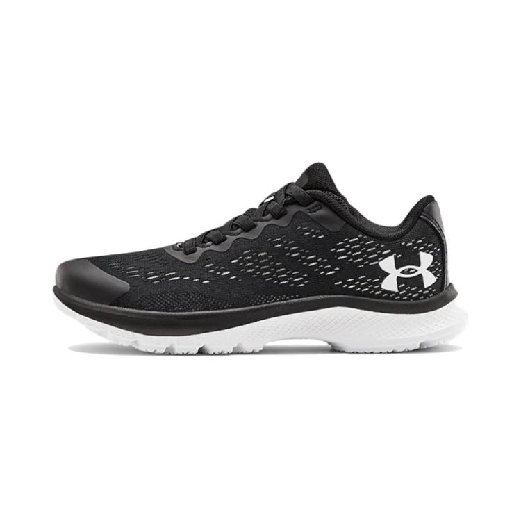 (Youth) Under Armour Bandit 6 'Black White' 3023923-002