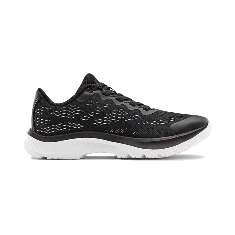Order (JR) Under Armour Bandit 6 ''Zwart Wit'' 3023923-002