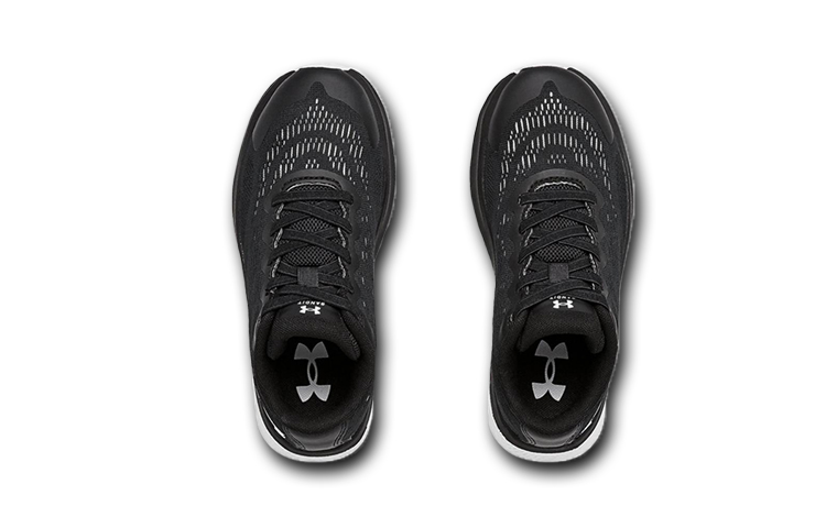 Shop (JR) Under Armour Bandit 6 ''Zwart Wit'' 3023923-002
