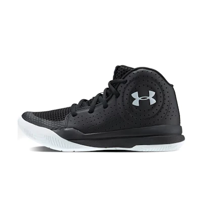 (Youth) UA Basketball Mid 'Black'