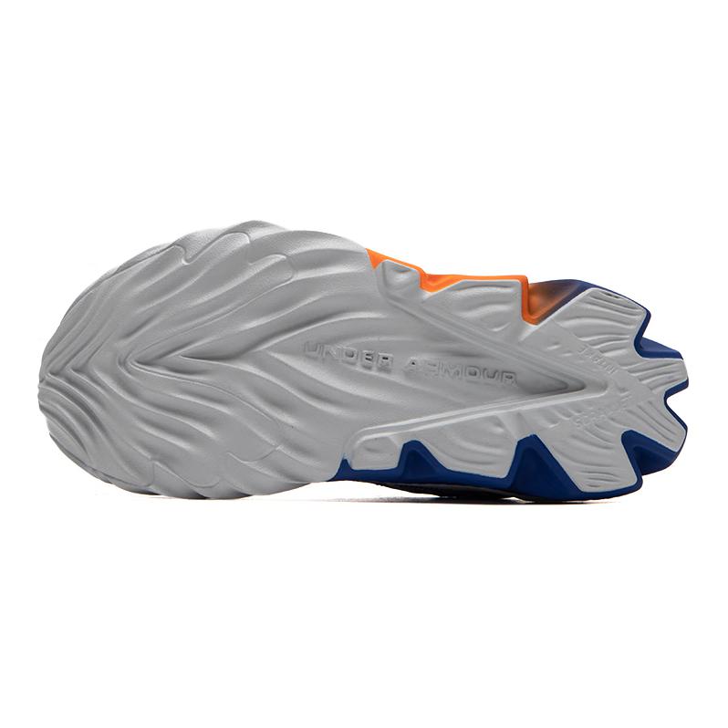 Shop (JR) Under Armour BPS Scramjet 4 ''Bleu Orange Gris'' 3024209-404