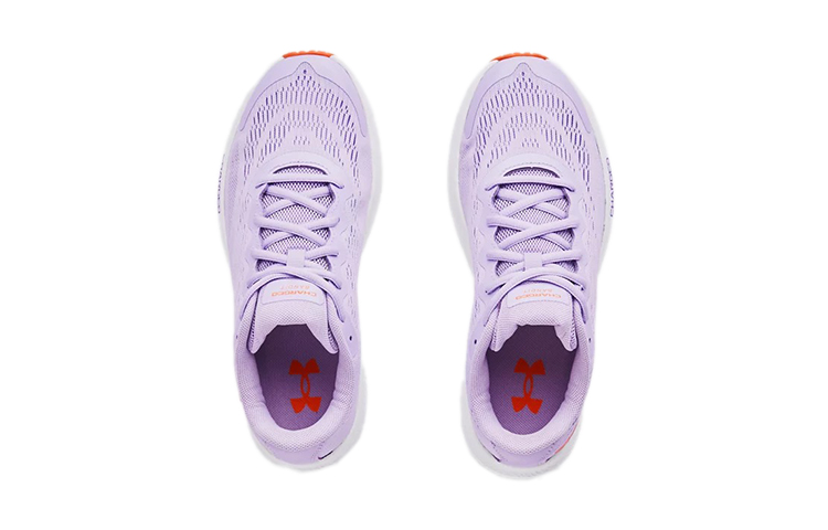Shop (JR) Under Armour Charged Bandit 6 Homme/Femme Chaussures Running 3023928-500