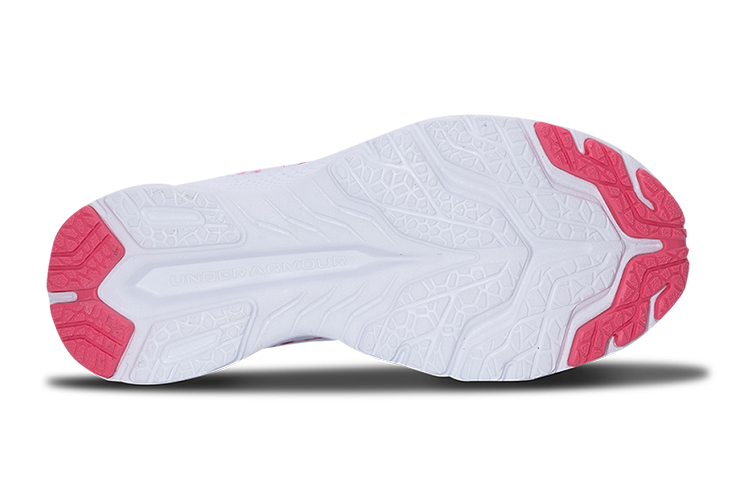 Purchase (JR) UAチャージドバンディット6 カモ(白/赤) 3024070-100