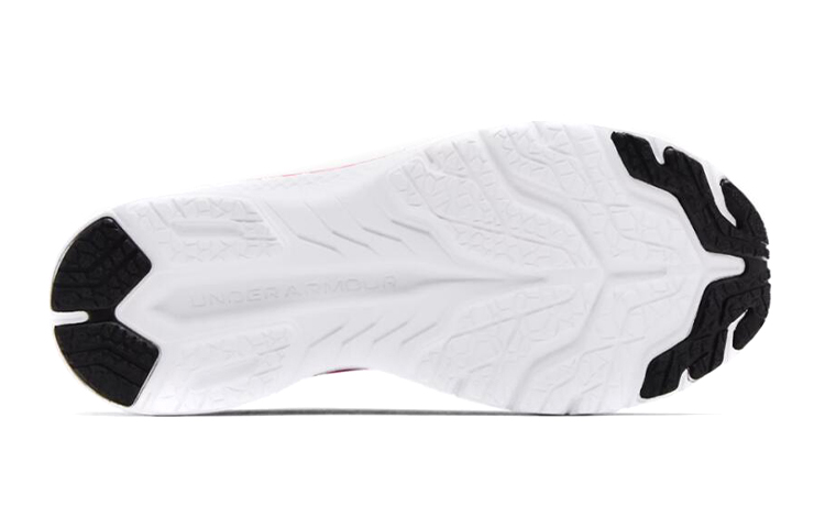 Shop (JR) Under Armour Charged Bandit 7 'Negro Rosa' 3024350-001