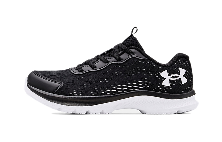 (Youth) Under Armour Charged Bandit 7 'Black White' 3024344-002
