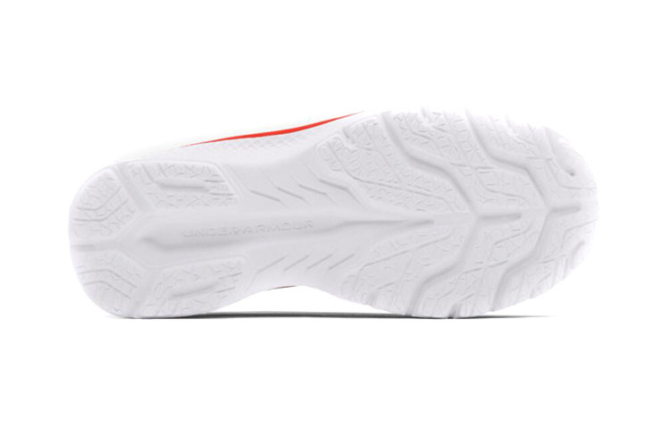 Shop (JR) Under Armour Charged Bandit 7 'Abu Serigala Oranye' 3024344-101