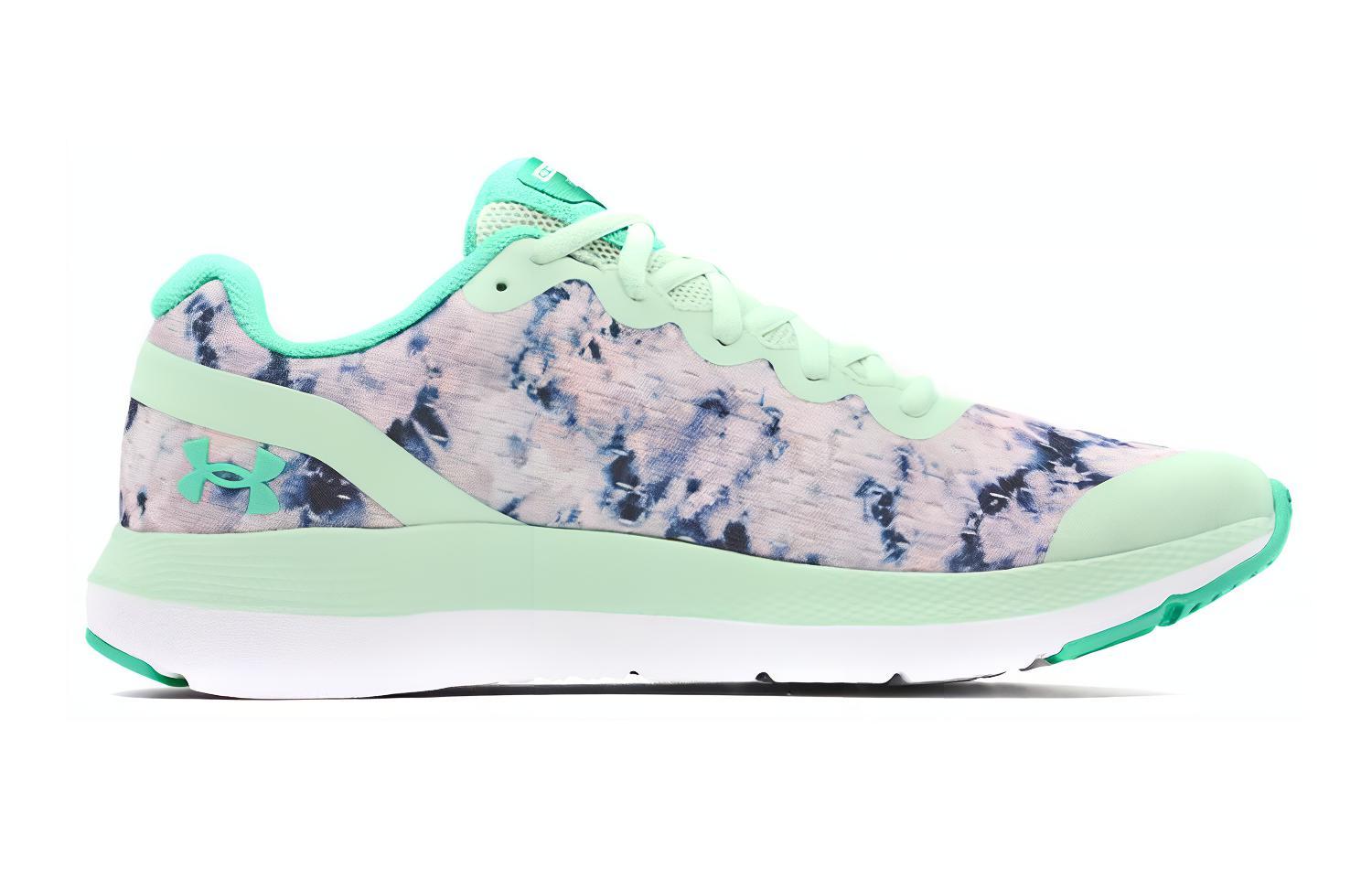 (Youth) UA Charged Impulse 'Green Print Patchwork' 圖 2