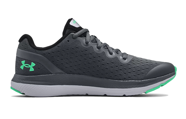 Order (JR) Under Armour Charged Impulse ''Grigio'' 3022940-105