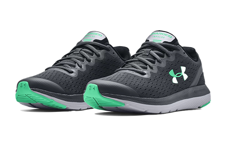 Lookbook (JR) Under Armour Charged Impulse ''Grigio'' 3022940-105