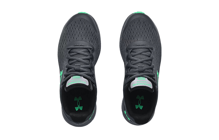 Shop (JR) Under Armour Charged Impulse ''Grigio'' 3022940-105