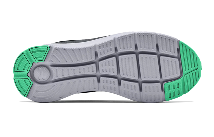 Purchase (JR) Under Armour Charged Impulse ''Grigio'' 3022940-105