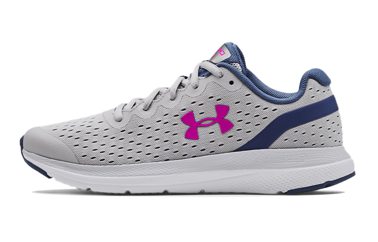 (Youth) Under Armour Charged Impulse Sports Shoes Grey 3022940-104