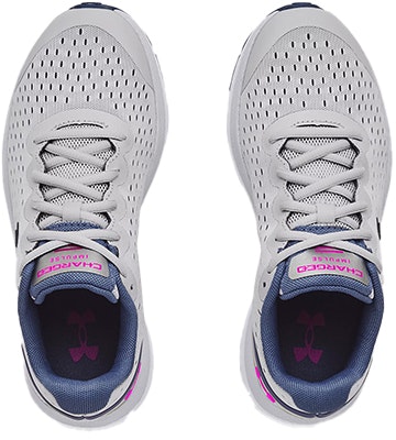 (JR) 安德玛 Charged Impulse 灰色运动鞋 3022940-104 Shop (JR) 安德玛 Charged Impulse 灰色运动鞋 3022940-104