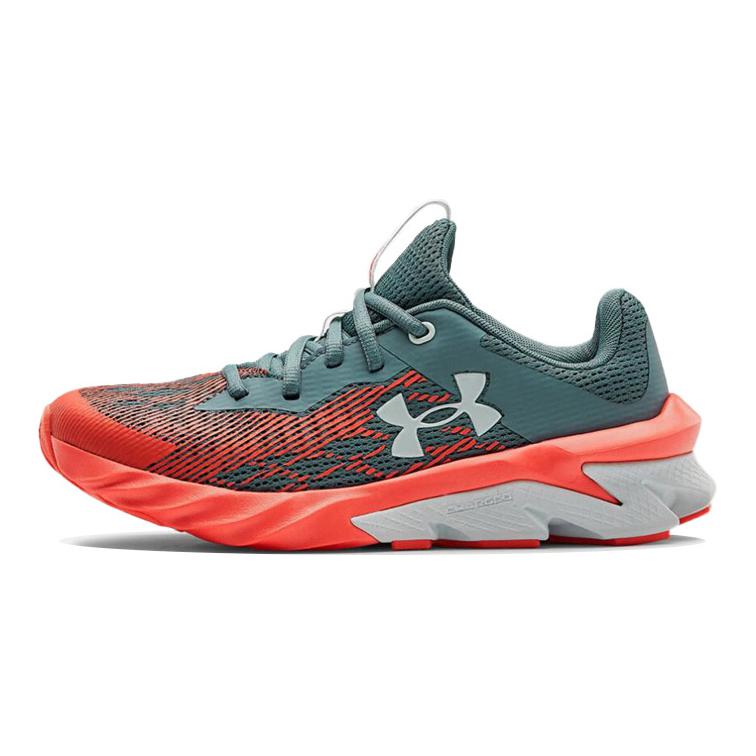 (Youth) Under Armour Charged Scramjet 3 Sports Shoes Orange/Grey 3022611-402