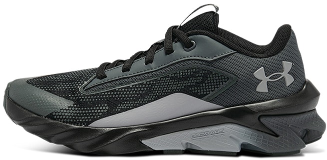 youth-under-armour-charged-scramjet-4-peach-grey-3024208-100