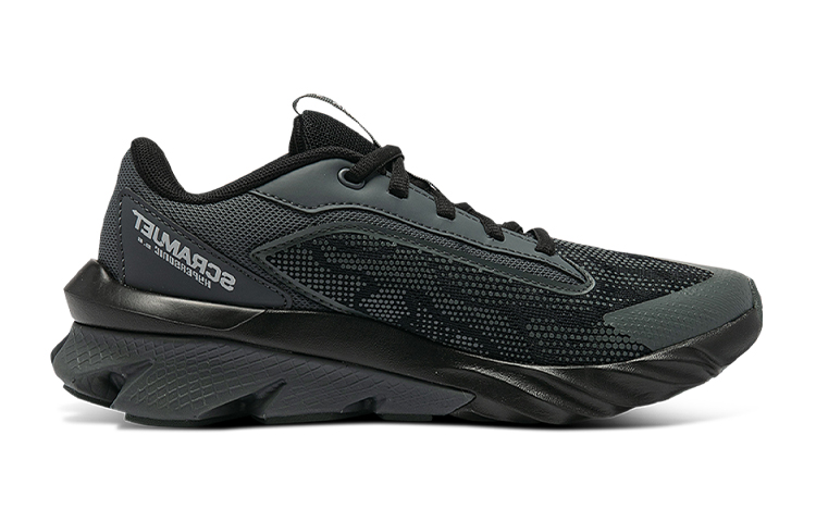 Order (JR) Under Armour Charged Scramjet 4 'Hitam Kelabu' 3024208-100