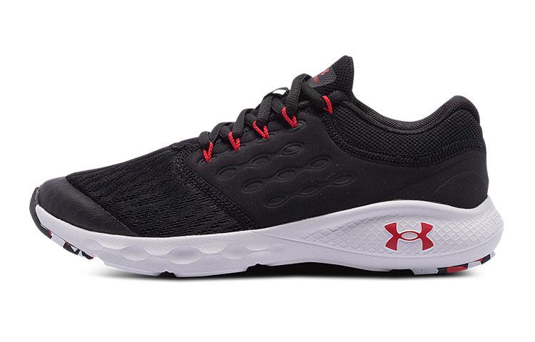 Buy (JR) Under Armour Charged Vantage Negro 3023799-001
