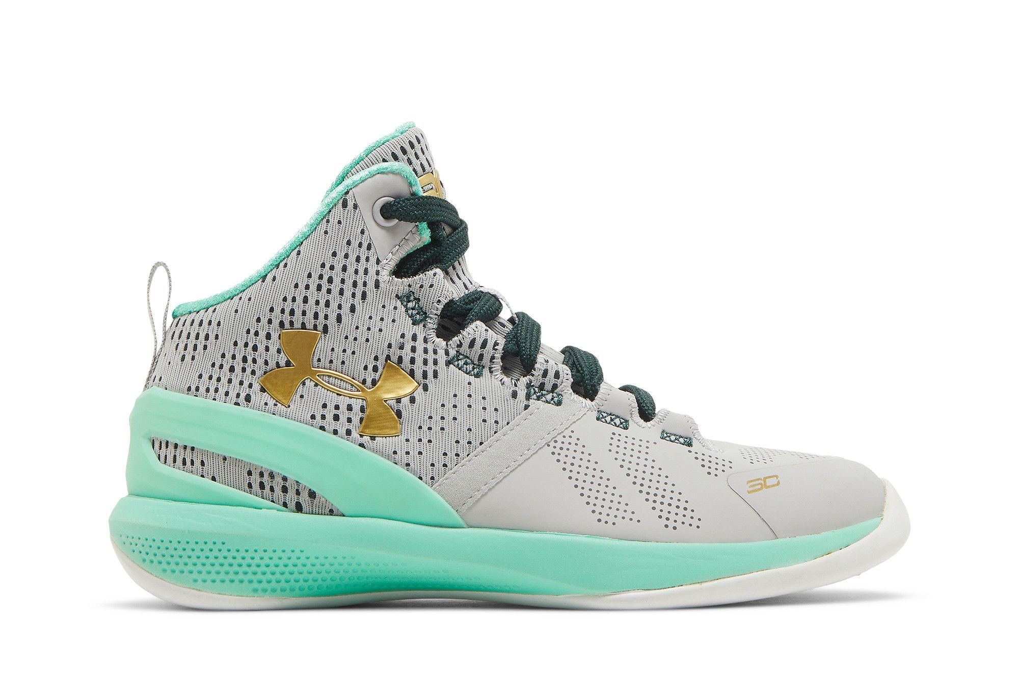 (Youth) Under Armour Curry 2 'Antifreeze' 1270904-053
