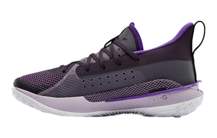 (Youth) Under Armour Curry 7 'International Women's Day' 3023302-500