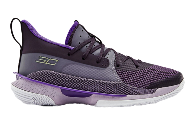 Order (JR) Under Armour Curry 7 'Hari Perempuan Internasional' 3023302-500