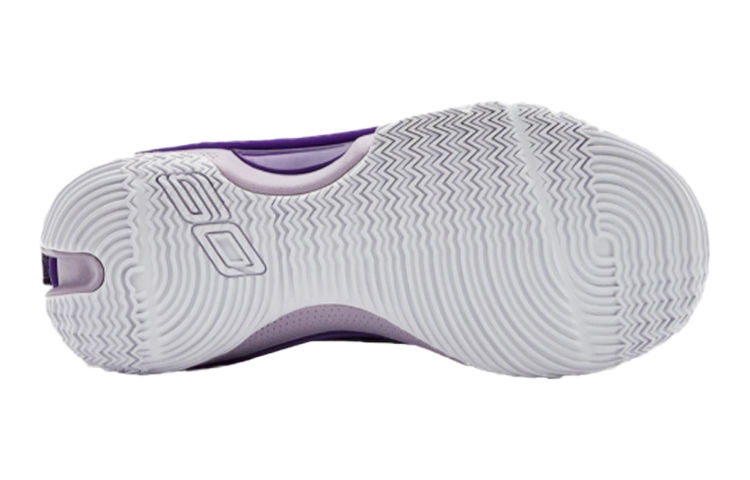 Purchase (JR) Under Armour Curry 7 'Hari Perempuan Internasional' 3023302-500