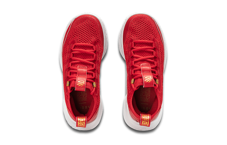 Shop (JR) 安德玛 Curry Flow 8 '春节' 3024036-600