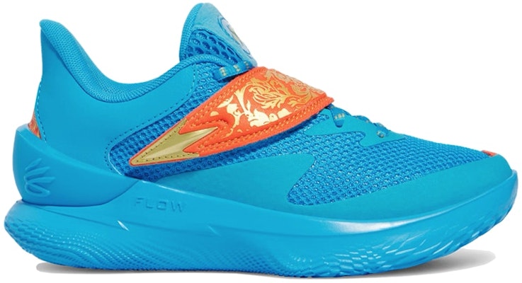 (JR) Under Armour Curry Fox 1 'Selamat Hari Musang' 6000558-419 Buy (JR) Under Armour Curry Fox 1 'Selamat Hari Musang' 6000558-419